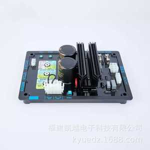 Régulateur de tension automatique Populace R450T, 3 phases AC AVR pour générateur diesel - Product Image 4