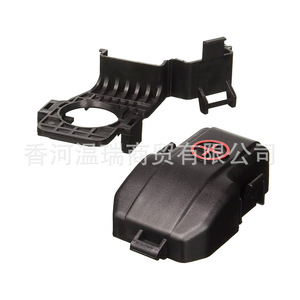 Couverture du borne positif de batterie BFLC 91971-2B370 pour véhicules Hyundai Kia - Product Image 5