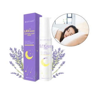 OEM ODM aromathérapie lavande naturelle oreiller aide à la literie vaporisateur brume parfum vaporisateur - Product Image 1