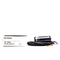 Amplificateur IG-1000 10-30VDC, numéro de commande Série OP-87603 Multifonctionnelle