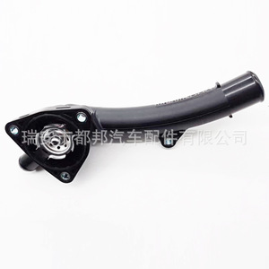 Colector de Admisión Ministry Of Energy 16031-31030 para Toyota Faw Jp, Nueva Pieza de Repuesto - Product Image 3