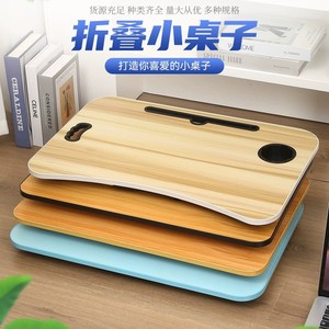 Hiện Đại Bằng Gỗ Có Thể Gập Lại Bàn Ăn Văn Phòng Nhà Máy Tính Bàn & Giường Bàn Lap Cho Phòng Ngủ Nghiên Cứu & Gấp Máy Tính Xách Tay Giường Sử Dụng - Product Image 6