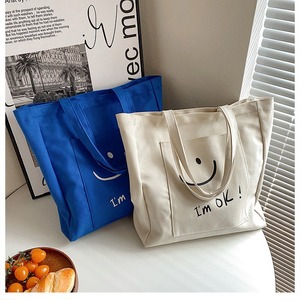 Bolsa de playa con logotipo impreso digital personalizado, bolso de lona de color natural personalizado con asa de cinta para viajes - Product Image 1