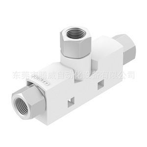 High Vacuum Efficient Compact Ejector Type Vacuum Generator <b>plastic</b> monoblock body quick push fit port design driven by compress - Product Image 2