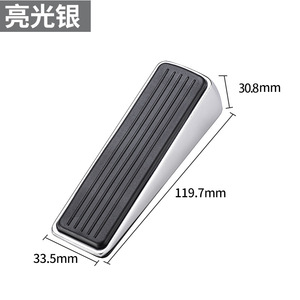 Butée de porte mobile en acier, coupe-vent, sécurité, anti-collision, cale de porte, pas d'installation requise pour les portes de maison - Product Image 2