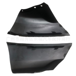 Gn1517d957d ฝาครอบมุมกันชนหน้าพลาสติกสำหรับฟอร์ด อีโคสปอร์ต 18 21 - Product Image 2