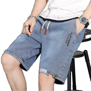 Pantalones Cortos de Mezclilla Tejidos para Hombre <span class=keywords><strong>Mia</strong></span>, de Alta Calidad, con Logotipo Personalizado, Estilo Hip Hop, Corte Bootcut, Transpirables, Holgados, Tallas Grandes, Casuales - Product Image 1