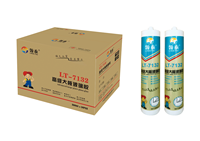 LINGTAI LT-7132 Mastic silicone haute performance 100 % écologique pour aquariums, réservoirs d'eau, étanchéité de portes et travaux du bois