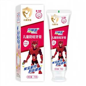 Pasta de dientes para niños Xue Li Ya 70g Anti-caries Para edades de 2 a 12 años Con fluoruro Sabores de fresa, naranja y melocotón - Product Image 3