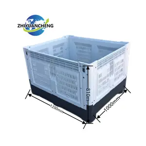 中国二手收获箱可折叠塑料果盘箱纸箱容器