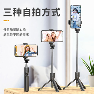 Mini Tripod For Mobile <b>Phone</b> Aluminum Alloy Portable Lightweight 3 Section Twist Lock Tripod With Bluetooth Remote <b>Control</b> - Product Image 4