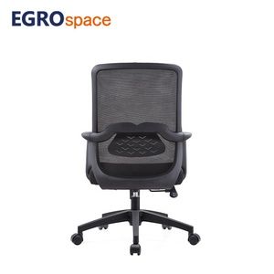 EGROspace Modern Foshan tedarikçisi ergonomik ticari lüks yüksek kalite ofis döner fileli sandalye - Product Image 5