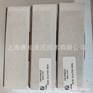 FDFA-HAN SUN Hydraulics New Flow <b>Control</b> <b>Valves</b> Pressure Compensation Check <b>Valves</b> - Product Image 2