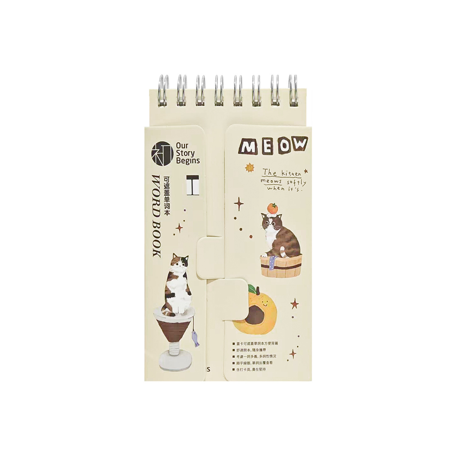 Gatitos cositas-postre miau-woo