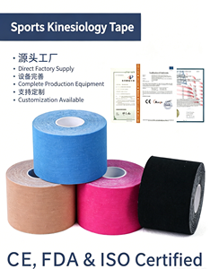 Cinta de Kinesiología <span class=keywords><strong>KT</strong></span> Original de Algodón Elástico para Soporte Muscular y Articular Diario, Alivio del Dolor Diario, para <span class=keywords><strong>Rodilla</strong></span> - Product Image 2