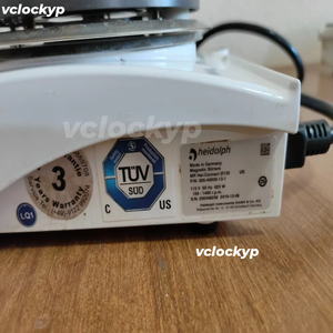 ไฮโดล์ฟ เอ็มอาร์ ไฮ-คอนเน็คเครื่องกวนสารแบบแม่เหล็กดิจิตอล 115V # หน้าจอแตก - Product Image 3