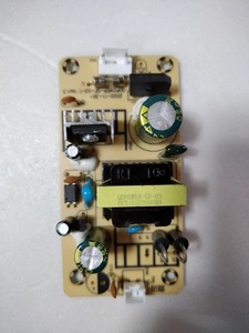 לוח אספקת חשמל לאודיו 15V 18V 20V 24V 1A 1.5A 2A 3A 4A 5A 6A מגבר שמע דיגיטלי לוח תיקון מטען שמע לרמקול - Product Image 4