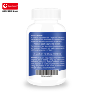 ผู้ผลิตอาหารเสริมโอเมก้า 7 น้ำมันซีบัคธอร์น บำรุงผิว เล็บ และสุขภาพผิวแห้ง โอเมก้า 7 ซอฟต์เจล - Product Image 5