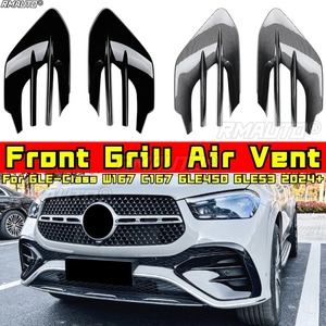 ชุดแต่งกระจังหน้า สำหรับ Mercedes Benz GLE-Class W167 C167 GLE450 GLE53 ปี 2024+ ช่องระบายอากาศกันชนหน้า อุปกรณ์ตกแต่งรถยนต์ - Product Image 1
