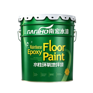 Water‑Based High Hardness Wear‑Resistant Floor <b>Paint</b> morandi coatings self leveling epoxy floor <b>paint</b> Factory wholesale price - Product Image 1