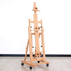 Caballete Profesional <span class=keywords><strong>de</strong></span> Alta Resistencia <span class=keywords><strong>en</strong></span> Forma <span class=keywords><strong>de</strong></span> H, Ajustable, Grande, <span class=keywords><strong>de</strong></span> <span class=keywords><strong>Madera</strong></span>, para <span class=keywords><strong>Pintura</strong></span> al Óleo y Lienzo - Product Image 1