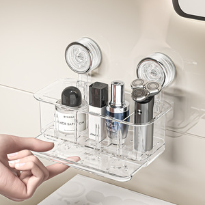 Suction Mounted Cosmetic Storage Box Rectangular Clear For Bathroom Skincare Draining Rack No Drill Installation - Product Image 1
