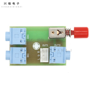 Módulo de interruptor de audio XH-M371, placa selectora de 3,5 mm, 2 entradas y 1 salida con enchufe para dispositivos de audio - Product Image 3