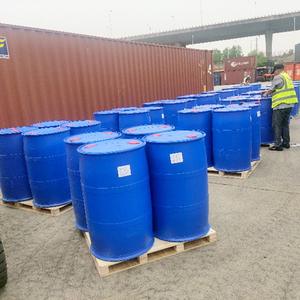 Benzoilformiato de metilo MBF CAS 15206-55-0 para investigación química y química especializada - Product Image 5