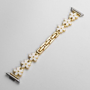 <span class=keywords><strong>Bracelet</strong></span> de montre en acier inoxydable irisé Sun Petal pour Xiaomi Mi Band 8 / 9 Pro, <span class=keywords><strong>bracelet</strong></span> de bijoux créatif pour femmes - Product Image 6