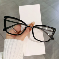 Lunettes de lecture photochromiques anti-lumière bleue tendance, design carré œil de chat, forme de visage diamant, monture en métal PC tendance