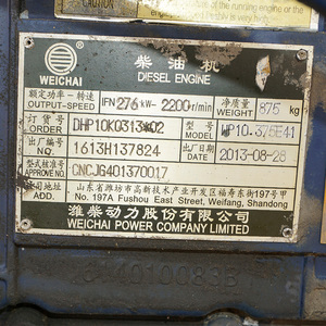 Motore Diesel Completo Weichai WP10.375E41 375CV 276kW 2200RPM per Camion Pesanti e Pullman Commerciali - Product Image 5