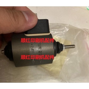 Válvula Solenoide de Aire Roland 104051 para Impresora R700 R900, Piezas Neumáticas Metálicas - Product Image 1