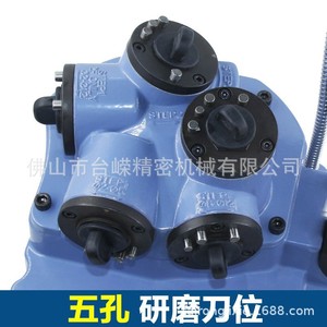 Máquina afiladora de fresas X12 de 100 mm de longitud con afilado automático de precisión para fresas de carburo de tungsteno - Product Image 4