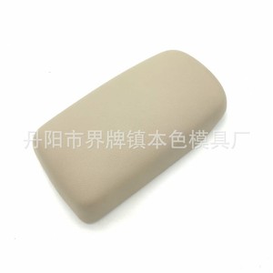 Toyota Corolla Center Armrest Box Cover <b>Plastic</b> Storage <b>Hook</b> Type Middle Seat Fit 2007-2013 - Product Image 3