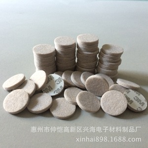 Furniture Felt <b>Pad</b> Round And Square Non Slip Self Adhesive Anti Scratch For Table <b>Chair</b> Legs Noise Reduction - Product Image 4