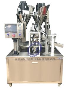 Haute vitesse rotatif <span class=keywords><strong>Nespresso</strong></span> K tasse café Capsule remplissage étanchéité faisant la Machine Cartons Capsul remplissage plastique 50 pcs/min - Product Image 3