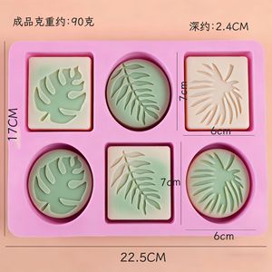 Molde de silicona para hacer jabón artesanal con 6 cavidades ovaladas y cuadradas, molde para hacer jabón con varias hojas de plantas para herramientas de baño. - Product Image 2
