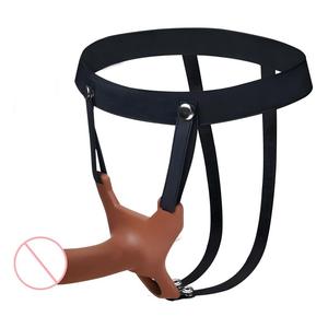 Estensore del Pene Realistico Indossabile, Guaina in Silicone Cava per Ingrandimento, Giocattoli per Adulti per Uomini e Coppie - Product Image 1