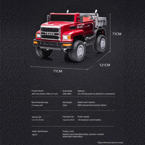 Auto Eléctrico para Niños Grandes, Venta al por Mayor, 12 Voltios, 4x4, 2 Plazas, Control Remoto, Camioneta Grande <span class=keywords><strong>Mack</strong></span> para que los Niños Conduzcan - Product Image 2