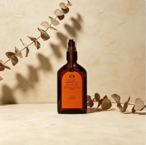 Esencia de aceite de argán de Marruecos a granel 50ml, suero capilar de doble cuidado no pegajoso, protector de calor para cabello encrespado y seco, para exportación - Product Image 2