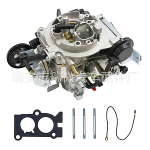 Carburador 2E 16010-VW1800 para coche VW, pieza de repuesto LY-010067, nuevo, hecho en China - Product Image 5