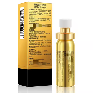 Produits Tendances 2025 Nouveautés PEINEILI Spray Doré Naturel à Base de Plantes Retardateur Puissant Longue Durée pour Hommes - Product Image 5
