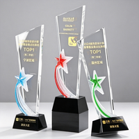 Trophée en cristal étoilé coloré personnalisé, gravure laser, trophée en verre K9, trophée souvenir annuel d'entreprise avec base