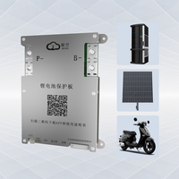 JK BMS Balance Activo 2A/8/16S BT/CANBUS 40a 60a 100a 150a 200a BMS LiFePO4 16S 48V Smart BMS LiFePO4 16S