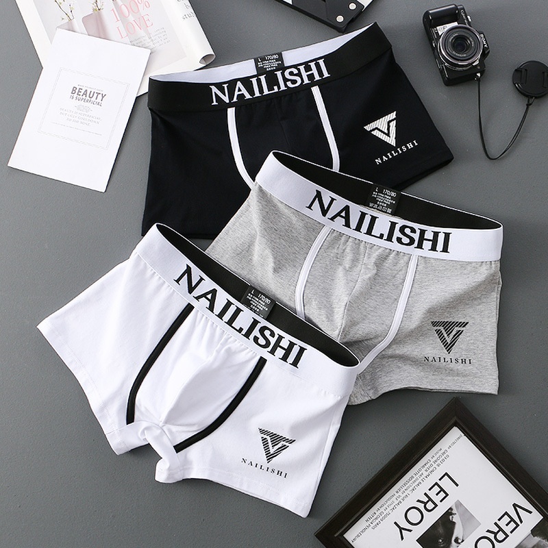 Ready to Ship Bamboo Fiber Underwear