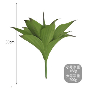Plantas Artificiales de Interior para Exhibición en Ventanas, Simulación de Plantas Tropicales del Desierto, Plantas Nórdicas Grandes, PVC Suave, 30 cm, <span class=keywords><strong>Agave</strong></span> con Tacto Realista, Protección UV - Product Image 4