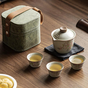 Juego de Té Portátil de Cerámica para Viaje, Color Beige Ru Kiln, Rosa Melocotón, para Acampar al Aire Libre, con Bolsa Cuadrada, Una Tetera y Tres Tazas, Estilo Chino Moderno - Product Image 2