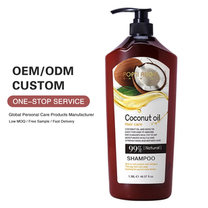 Marque privée Shampooing à l'huile de noix de coco naturel biologique Nary Hydratant Anti-pelliculaire Nettoyage en profondeur Shampooing Usine - Product Image 1