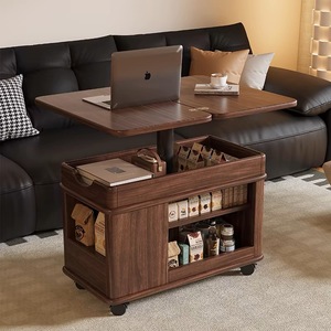 Wan Yusen Solid Wood Folding Side <b>Table</b> <b>Adjustable</b> <b>Height</b> Movable Storage Coffee <b>Table</b> For Sofa Living Room Small Apartment - Product Image 2