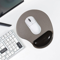 Tapis de souris ergonomique pour jeux, repose-poignets, base antidérapante en PU et silicone, transparent, confortable, tapis de bureau pour PC, Kelida 229x198mm